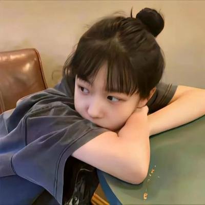 超时空少女