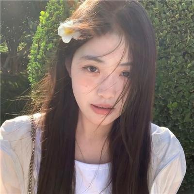 淑女思春